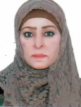 صورة ابتسام زكي اسعد ابو الريش