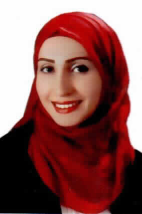 صورة ابرار منذر نايف الطراونه