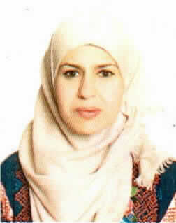 صورة مروه شريف كليب الشريده