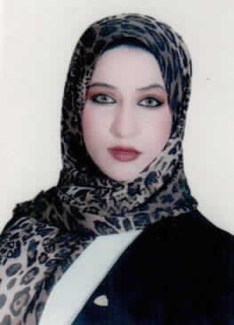 صورة تمارا عثمان محمد بني مصطفى