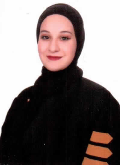 صورة رحمه يوسف احمد عقل