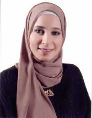 صورة رغد عطا عزو المشايخ