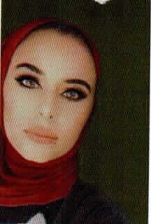 صورة امال ابراهيم خليل الفار