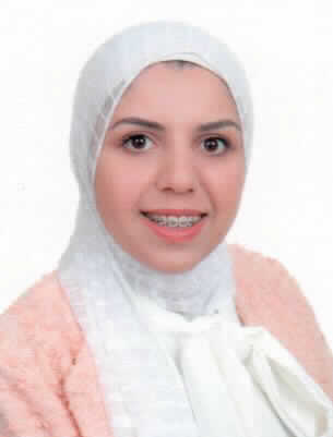 صورة راما جهاد محمد الجندي