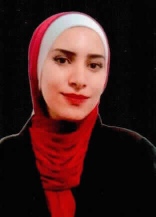صورة دينا اسماعيل محمد الرواشده