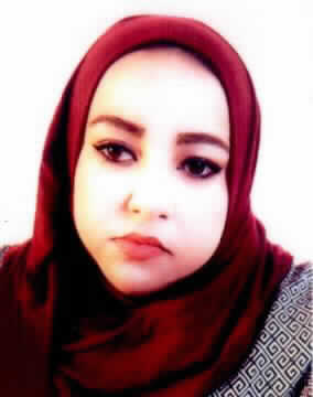 صورة صابرين شفيق سلامه الحنادقه