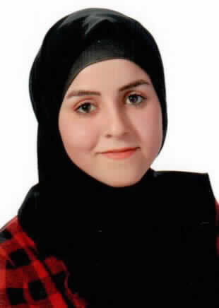صورة اسراء علي خليل ابو نجم