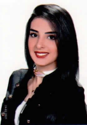 صورة اسيل بسام عياده الحداد