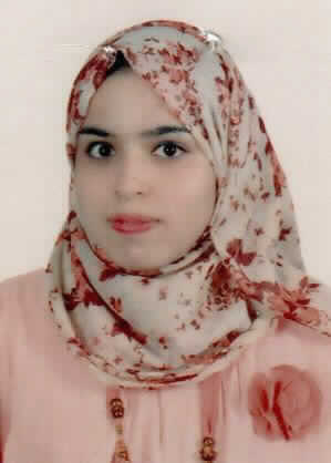 صورة براءه عبد الله خالد الذنيبات