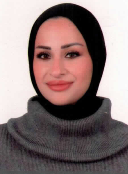 صورة لانا زهدي عامر وادي