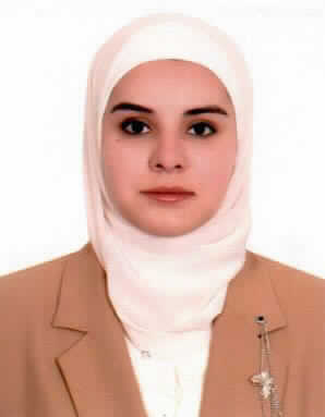 صورة رهف بسام عدنان الجمل