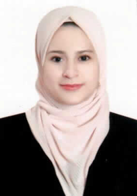 صورة ريم محمد فهمي حمد حمد