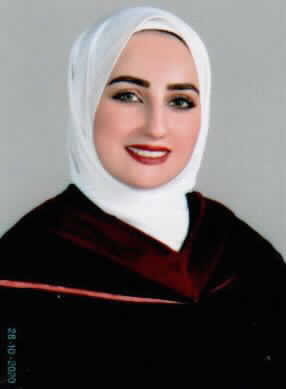 صورة شيماء محمود كامل غرايبه