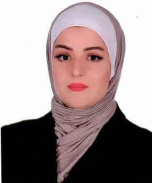 صورة ياسمين عوض يونس عواد