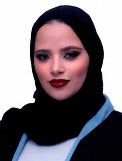 صورة شيرين جمال الدين السيد بنداري