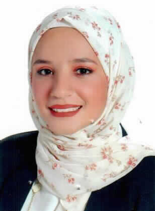صورة رغد يونس محمد هندي
