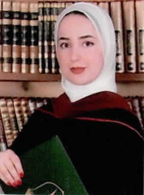 صورة رايه محمد محمود عمري