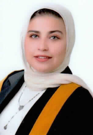 صورة رحمه وهيب عساف الخطيب