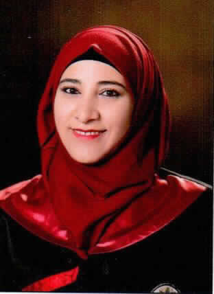 صورة فاديه طاهر موسى الزيود