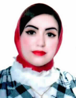 صورة تمارا بسام عيد الصلاحين