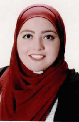 صورة راما محمد حكمت الطراونه
