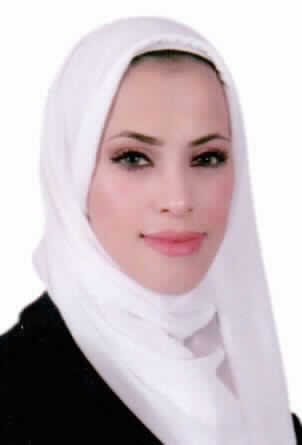 صورة دانا سامي عيد الخرشه