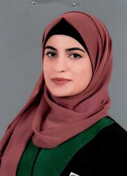 صورة رغد عبد الله فلاح الزعبي