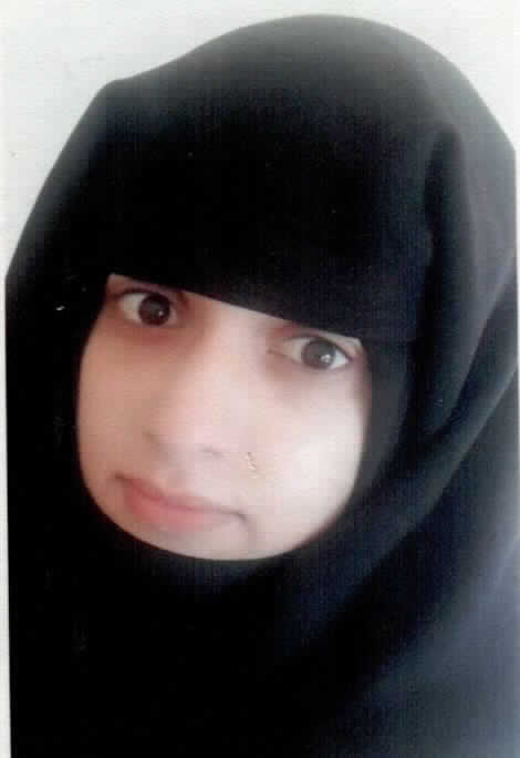 صورة غفران صبري عوده الرفوع