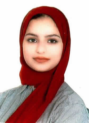 صورة سماح فرحان محمد الزعبي