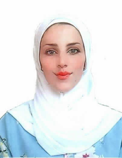 صورة بيان محمد عيد العبيدات