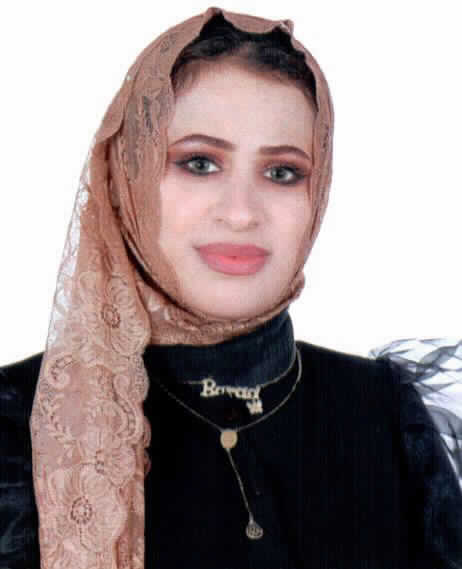 صورة براءه عبد الله جرو الخليل