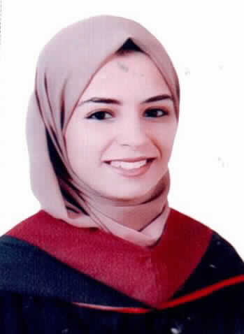 صورة ربى احمد اسماعيل غزلان