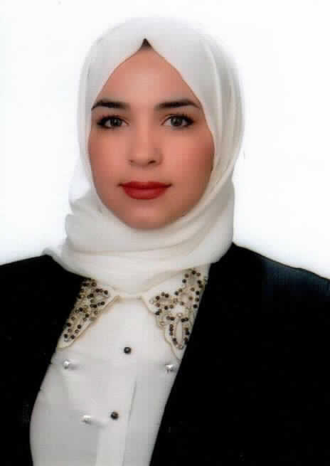 صورة دانا فالح عيسى التميمي