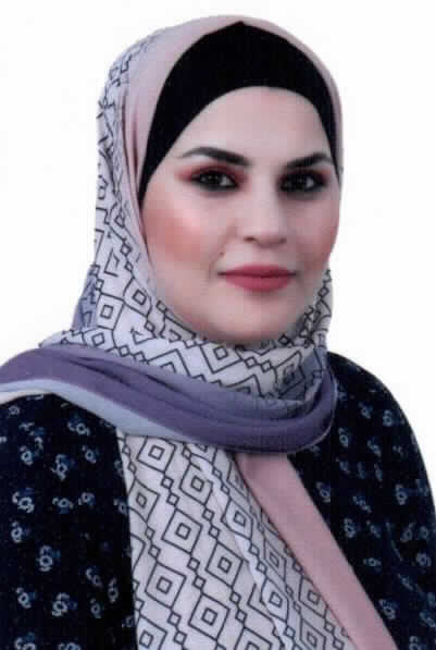 صورة امنه ابراهيم يوسف قرباع
