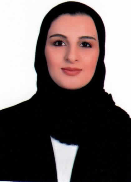 صورة ايات فواز خالد الردايده