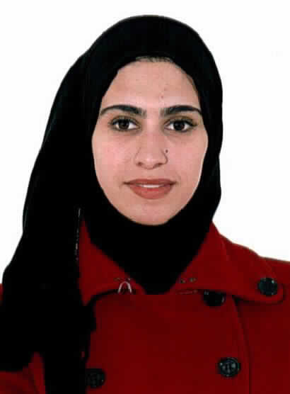 صورة بتول عمر محمد بني عطا