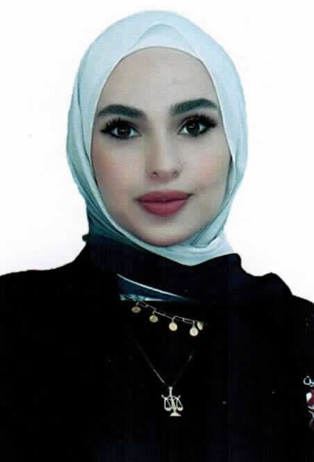 صورة اريج عماد احمد ابو ورده