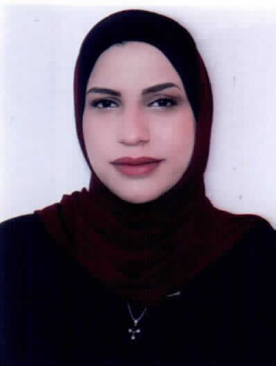صورة ناردين حموده محمد بدير