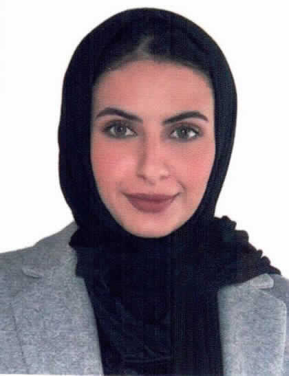 صورة مها عبدالله جميل المصالحه