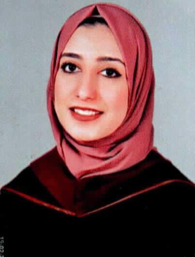 صورة هيا محمود يوسف مسلم
