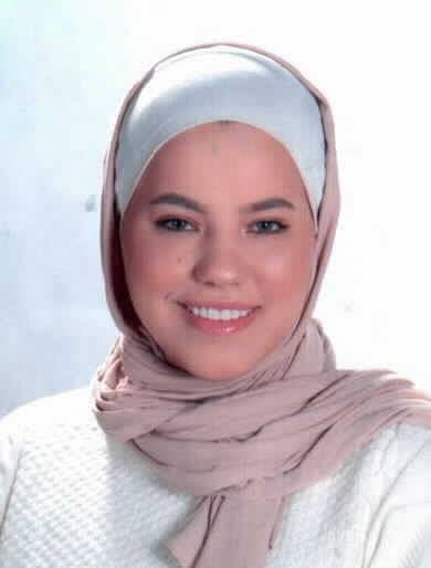 صورة سارة عصام علي العربيات