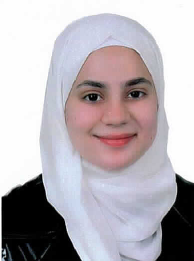 صورة ربى محمد مصطفى العزام