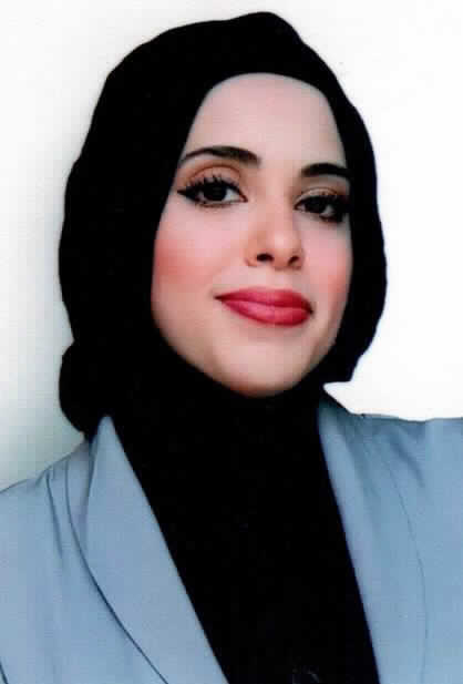 صورة رنا باسم احمد الخروبي