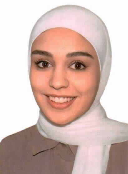 صورة سالي محمد مصطفى ابو جابر