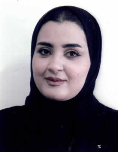 صورة نور وليد حسن دقامسه