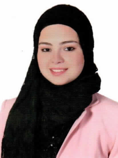صورة دانا محمود علي محمود