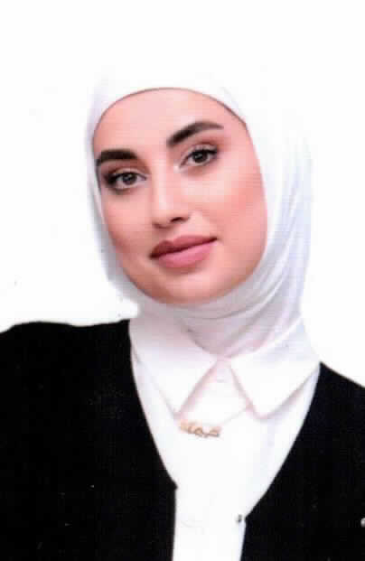 صورة شيماء حسين محمد الشلول