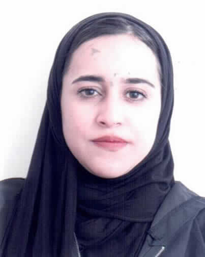صورة وجدان احمد خليف العريمي