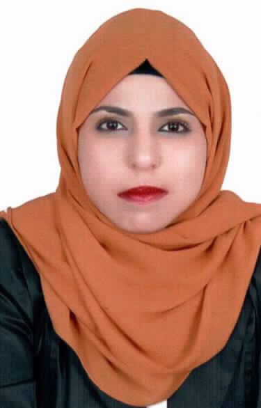 صورة ايه صالح محمد الشديفات