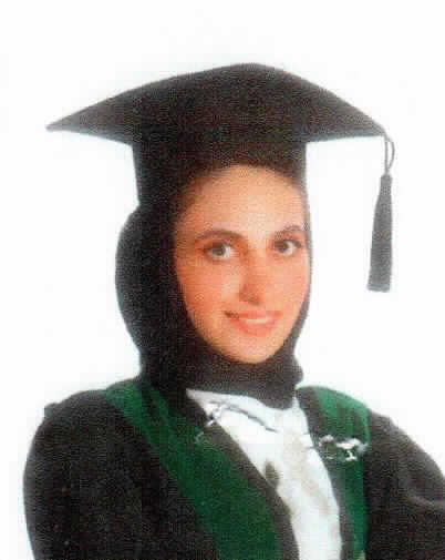 صورة اسراء محمد اسماعيل الفريحات